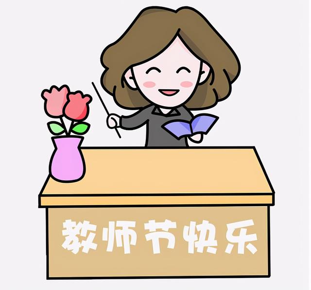 最美幼师意外走红颜值高身材好网友后悔没早生娃