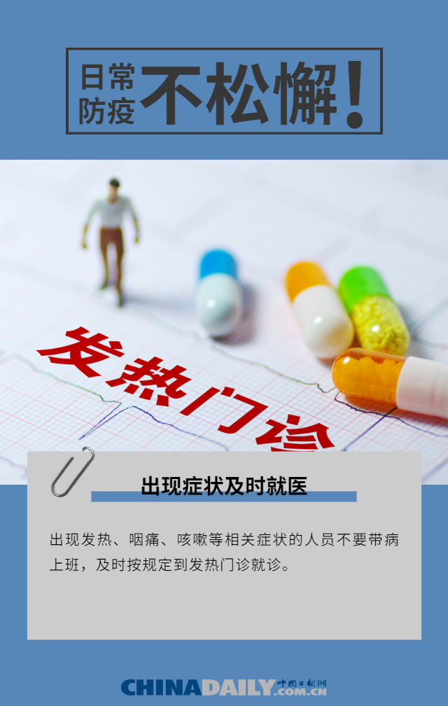 新冠肺炎_新浪财经_新浪网