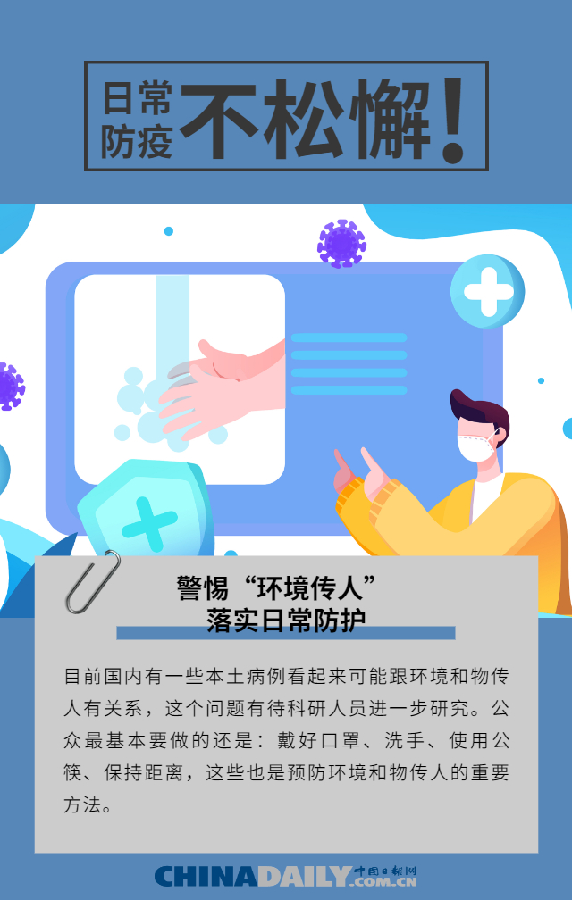 新冠肺炎_新浪财经_新浪网