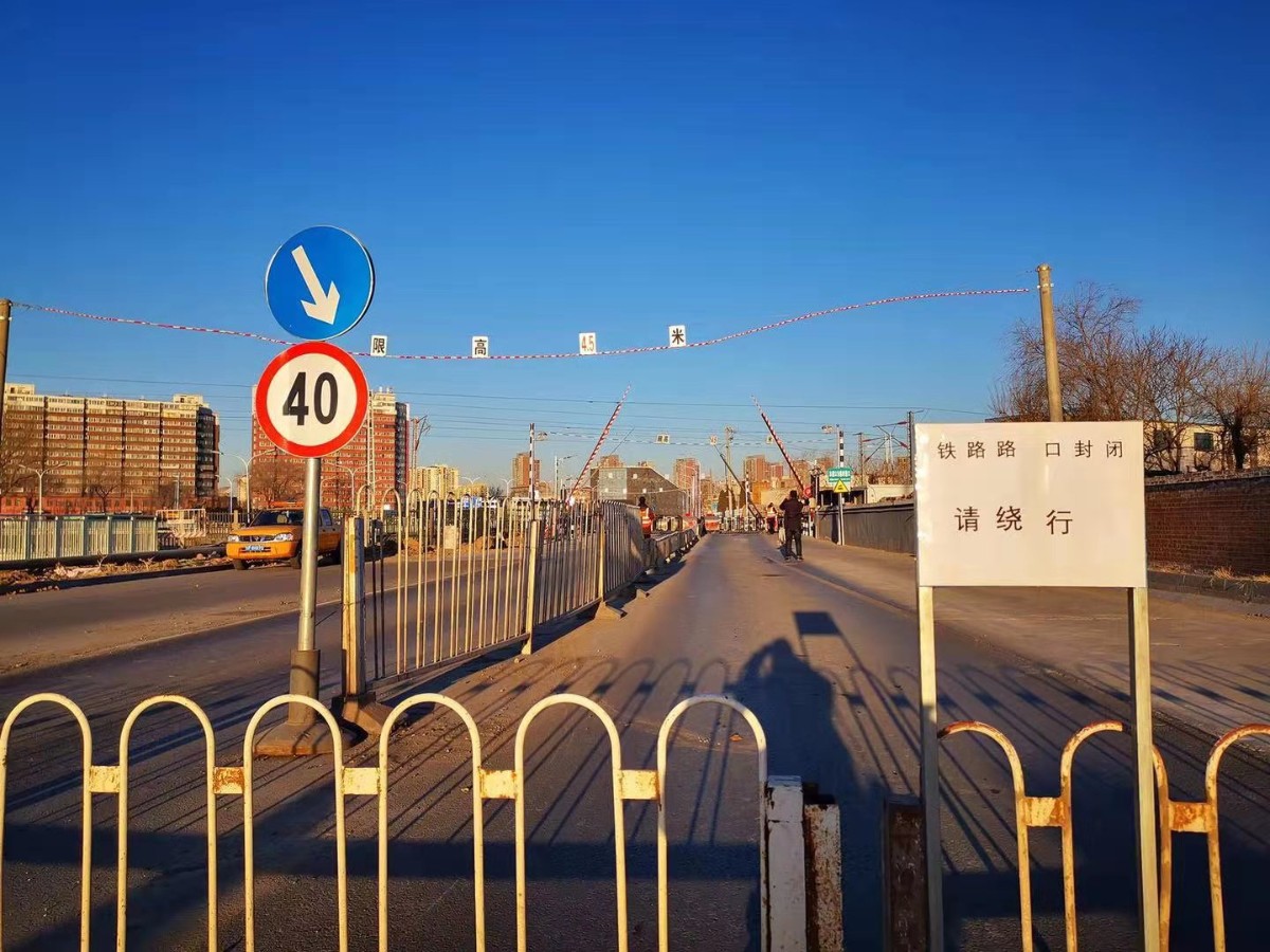化工路改扩建后全线通车,垡头道口正式结束"汽车等火车"历史