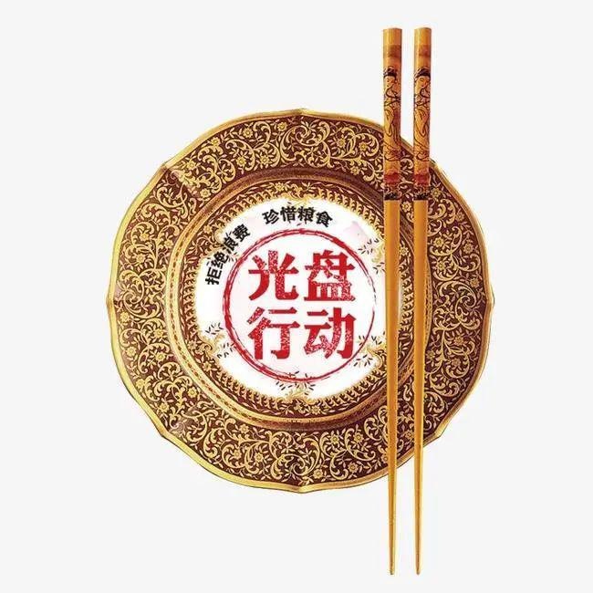 邑案释法│珍惜粮食拒绝浪费