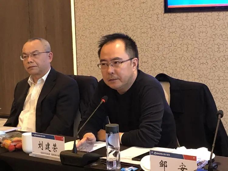 重庆钢铁换帅刘建荣当选董事长年产量首次突破700万吨