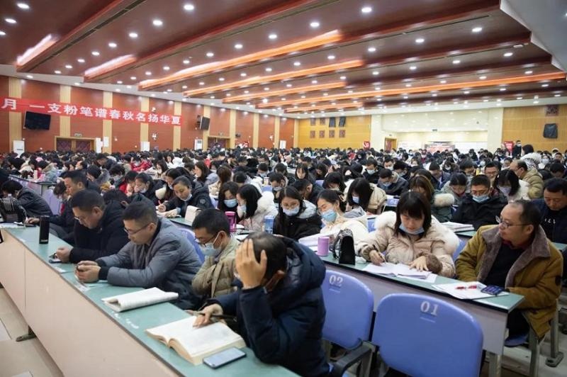 “绵中系”相继发声 校外培训机构冒用名校之名违规招生宣传