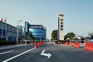 中芯国际公布新董事会名单 梁孟松仍担任联席CEO