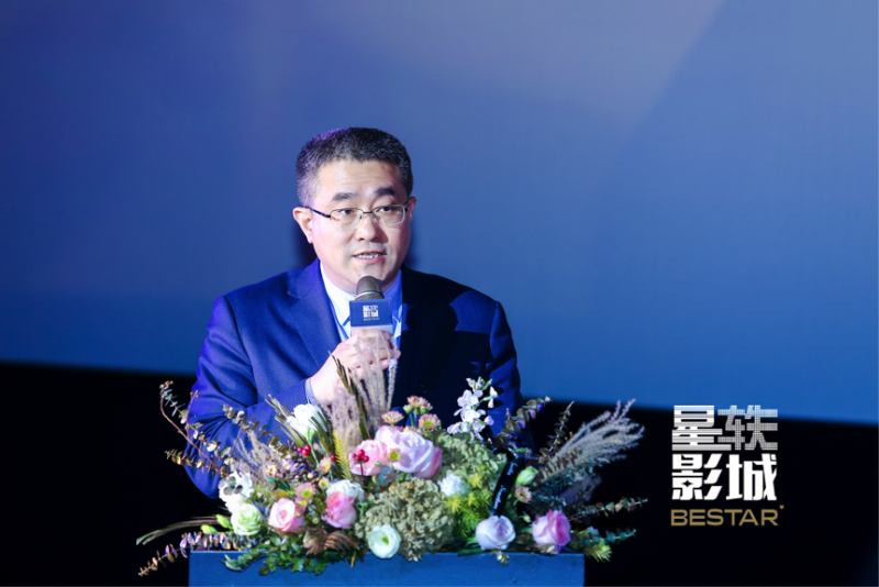 上海星轶影院管理有限公司董事长王政