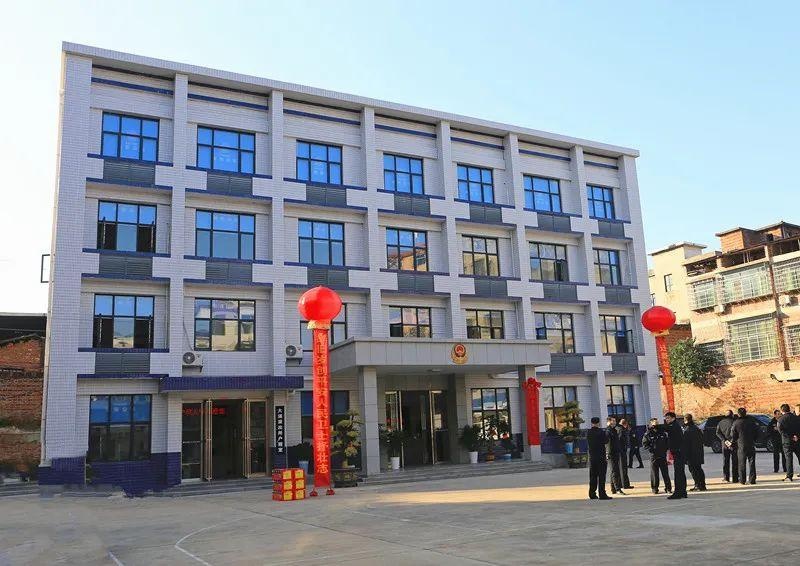 【县域警务】衡东县公安局大浦派出所新业务技术用房启用