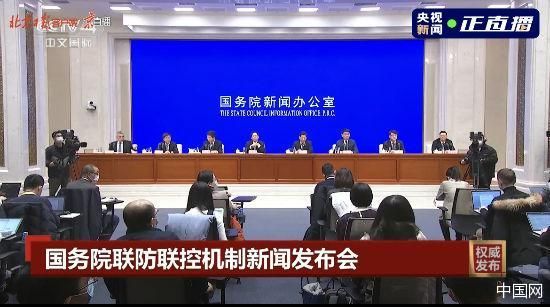 中国新冠病毒疫苗上市、全民免费接种 关于疫苗想了解的都在这里