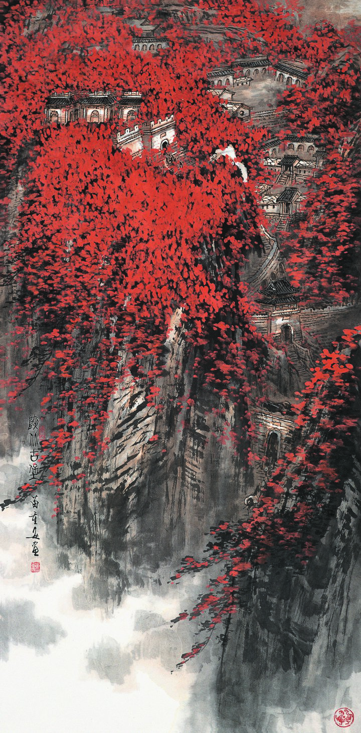 苗重安青绿山水:意境开阔,沉雄博大|山水画|国画_新浪新闻