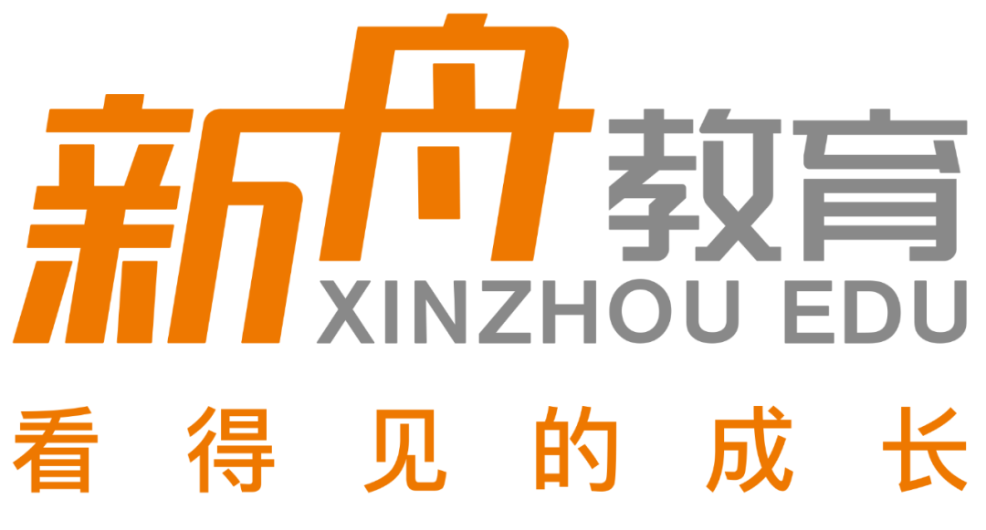 专访新舟教育创始人申忠健坚守师者初心让孩子的成长看得见