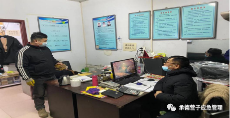 人口密集企业_四川一架轻型飞机低空穿越人口稠密区两家航空公司涉嫌违规飞