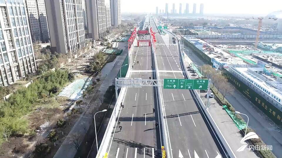 36秒|迈入"立体交通新时代" 济宁主城区内环高架主线通车