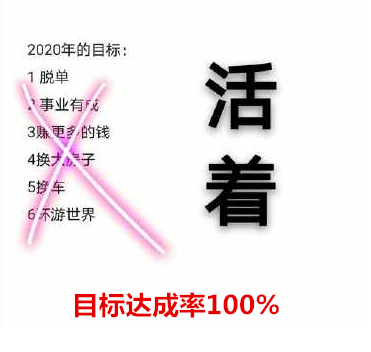 长洲水利枢纽船闸年过货量突破1.5亿吨！在疫情不利影响之年，西江成功“逆袭”了