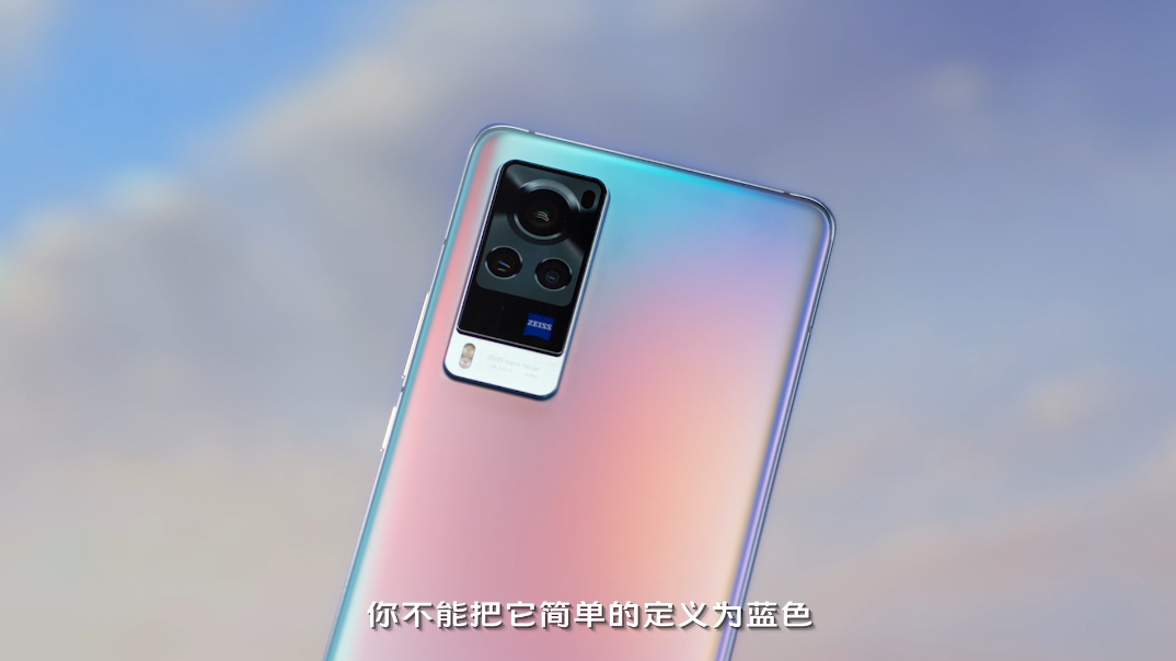 vivox60系列新品发布会直播回顾