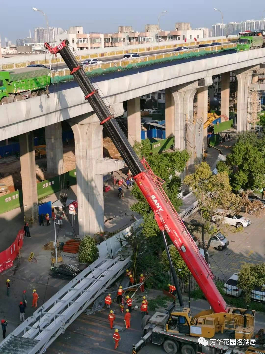 洛溪大桥在建人行坡道桥凌晨突然滑落 无人伤亡 事故原因正在调查中休闲区蓝鸢梦想 - Www.slyday.coM