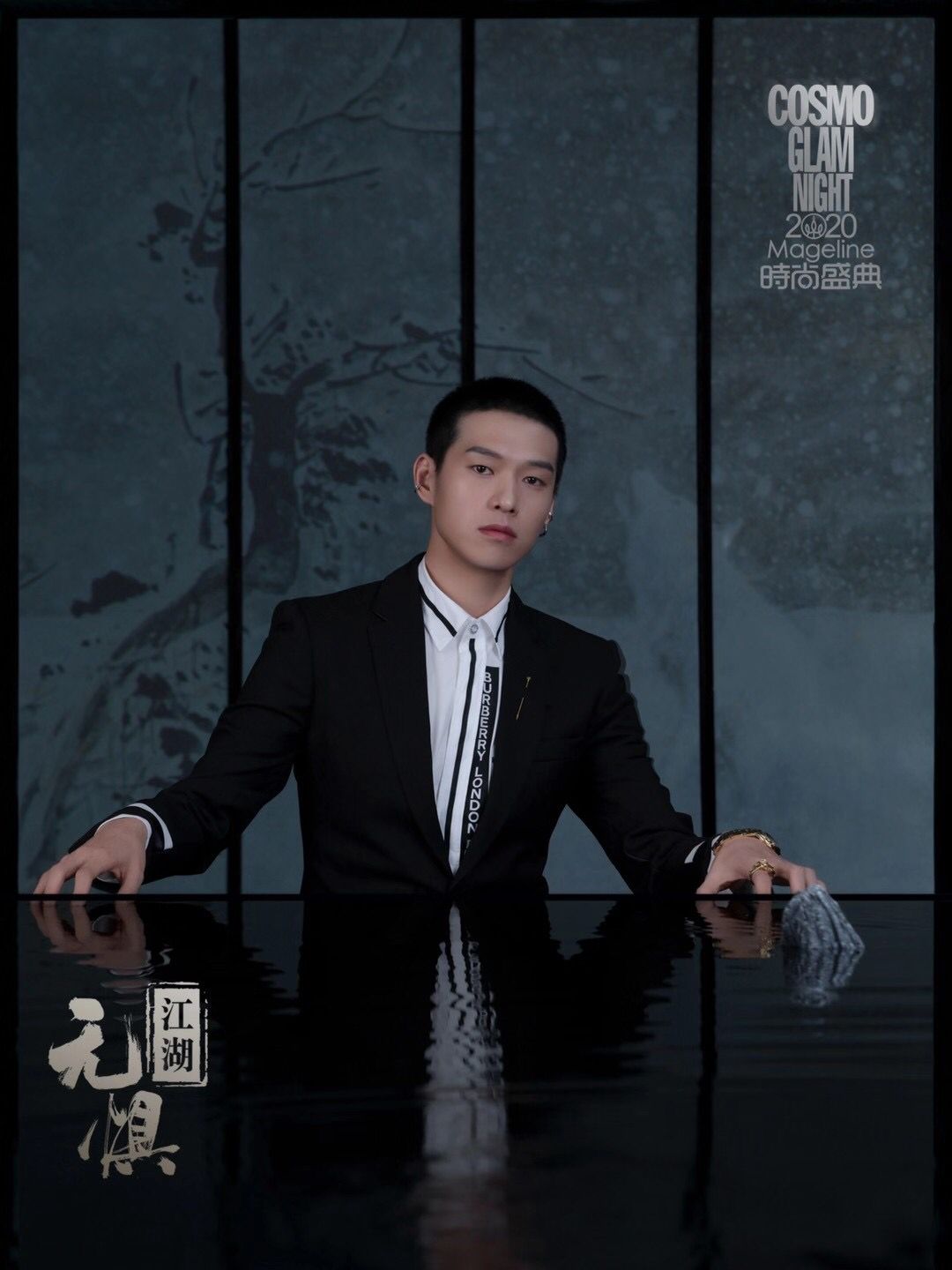 魏大勋古风时尚 完美融合绅士西装