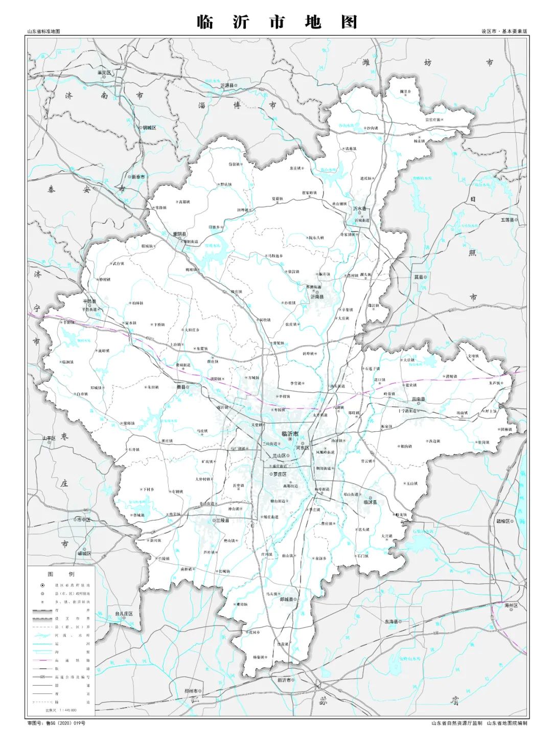 山东临沂下辖的12个行政区域一览|河东区|临沂市|山东省_新浪新闻