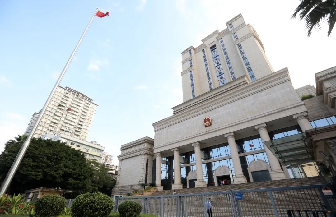 广东省高院常务副院长钟健平:支持深圳打造成为"保护创新"标杆城市