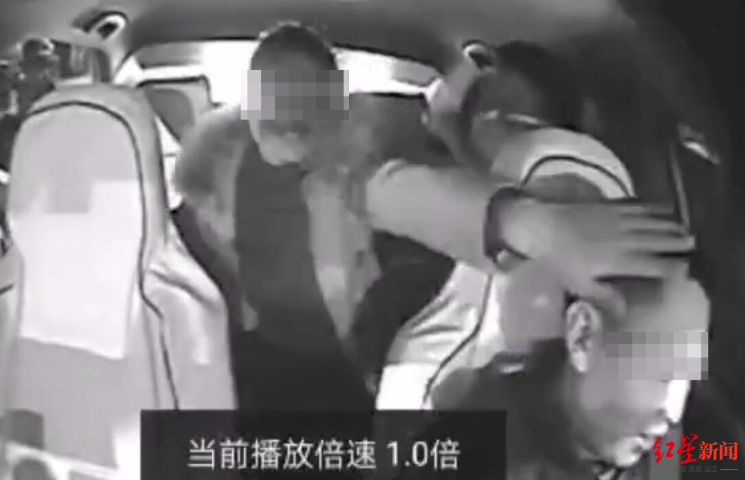 愤怒！拒绝超员行车引乘客不满，四川自贡一出租车司机遭多人殴打休闲区蓝鸢梦想 - Www.slyday.coM