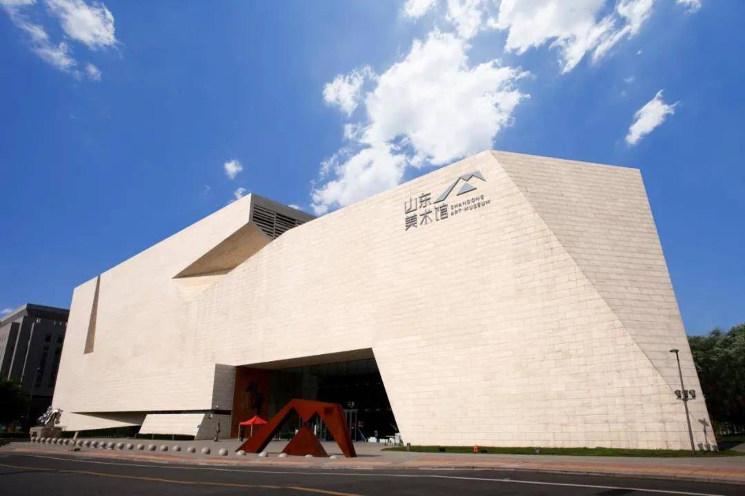 通知!山东美术馆临时闭馆 十天后将迎来首届济南国际双年展