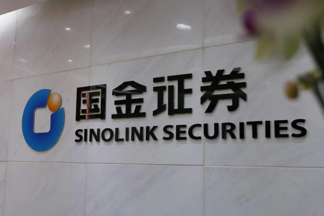 国金证券董事长任职逾十年薪酬超400万与国联证券牵手落空丨董事长