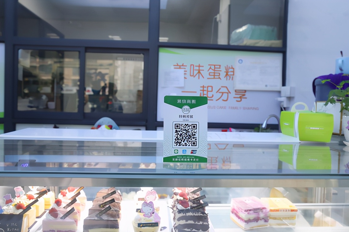 "菜信科技"来宁发展,服务小微店主的移动支付