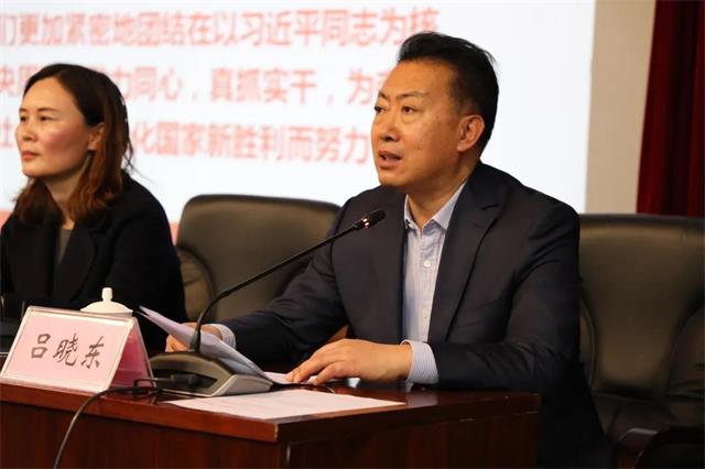 威海市学习贯彻党的十九届五中全会精神宣讲团走进经区