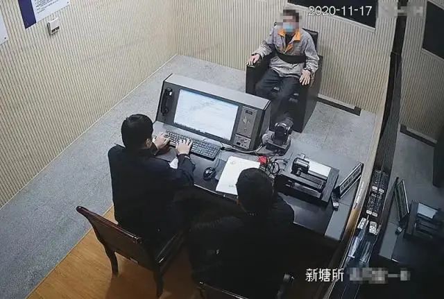 苗某某在审讯中坦白自己的行为