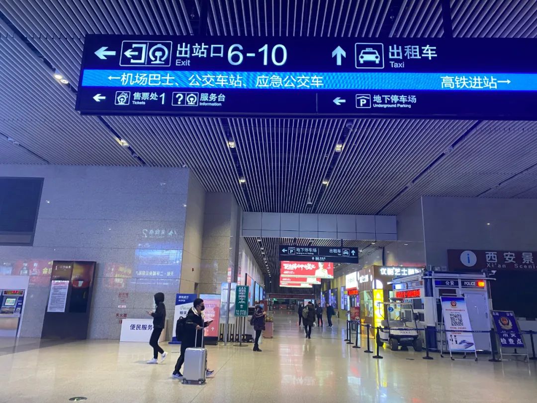 银西高铁开通后从西安北站乘车的你在这里检票上车