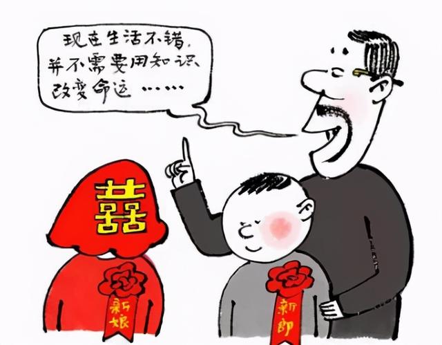 18岁高中生娶14岁初中生,无知的父母到底有多可怕?