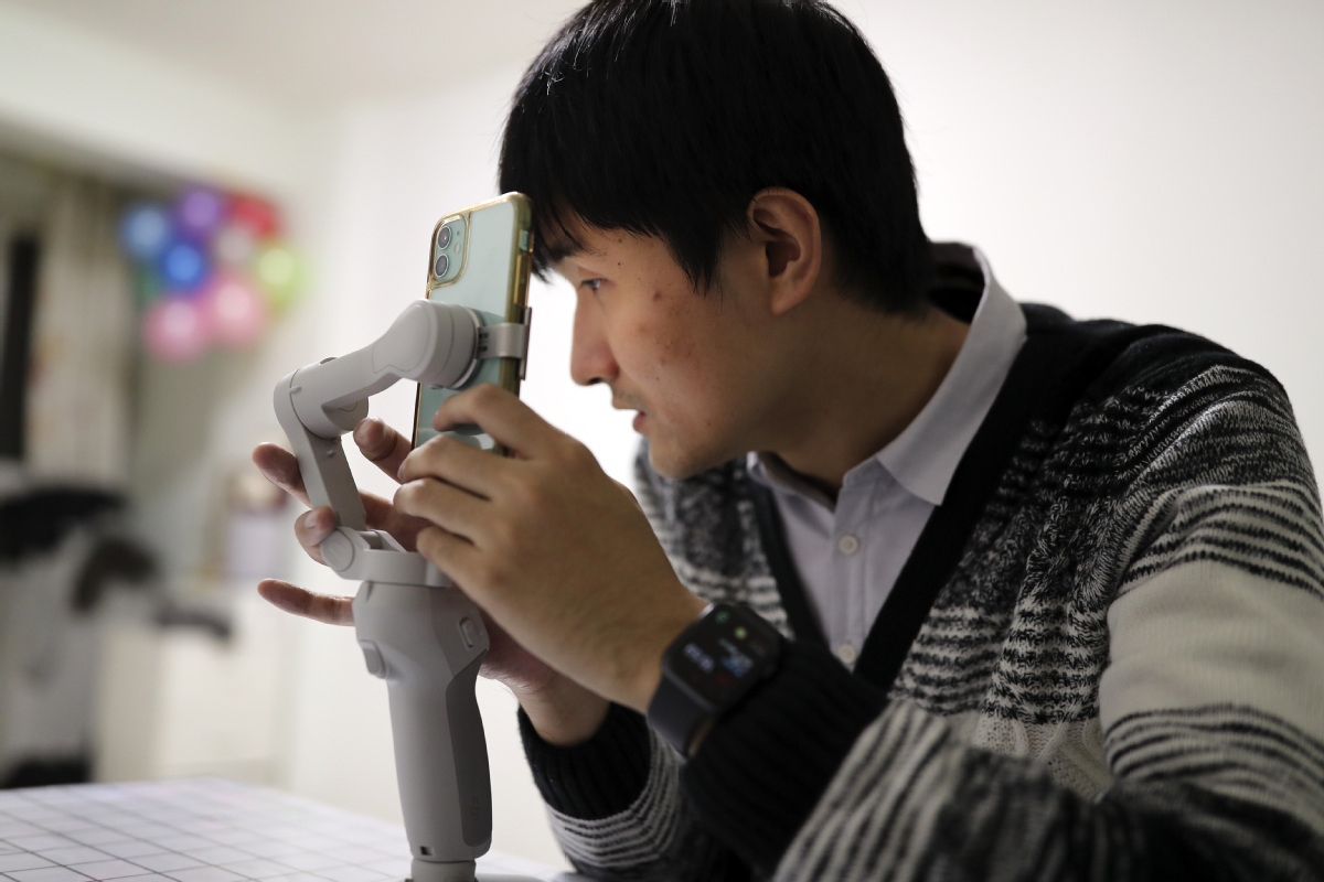 视障人士高沛友科技让生活更智能