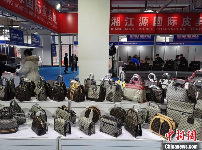 湖南蓝山打造中国皮具箱包创新之都