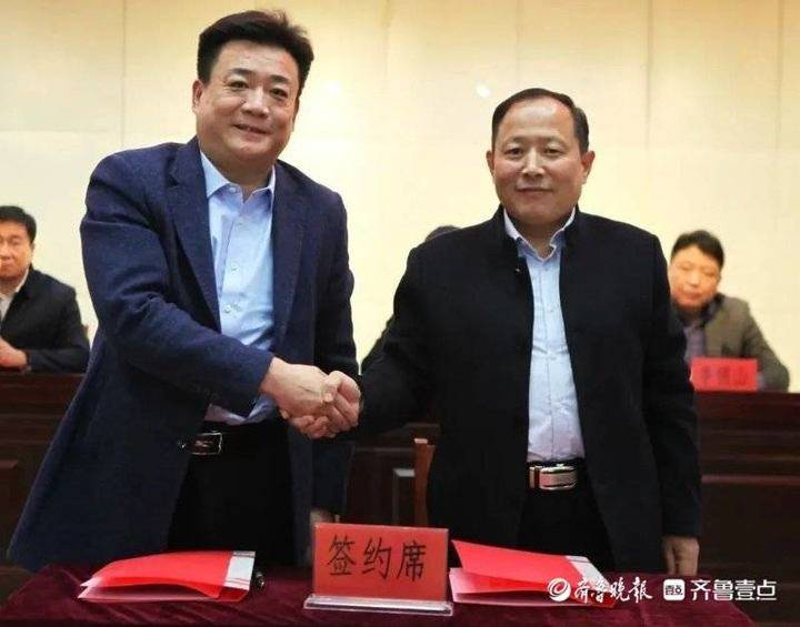 徂汶景区人民医院揭牌仪式在泰安市第一人民医院举行