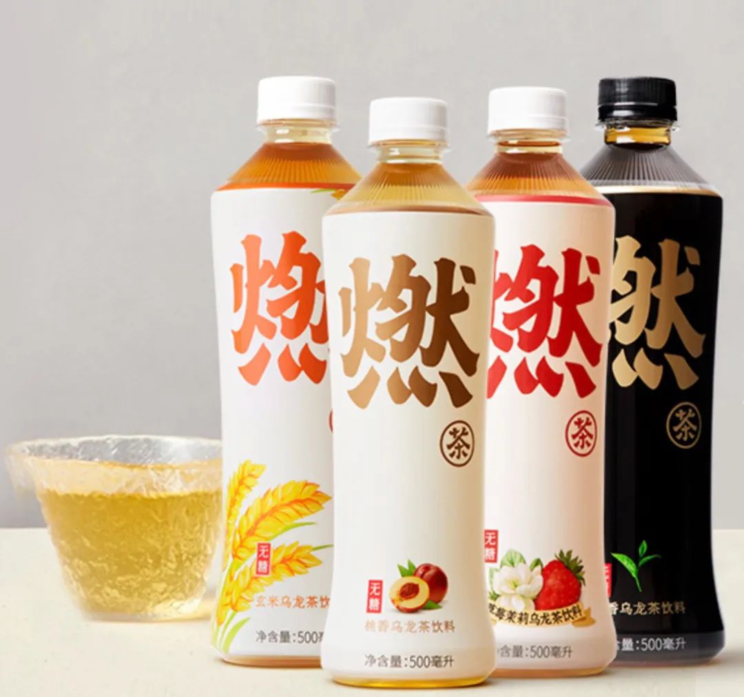 元气森林第一款有影响力的产品。