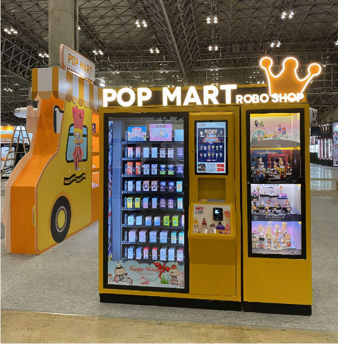 泡泡玛特提前结束国际配售:市值或超百亿美元 即将推出第一个乐园