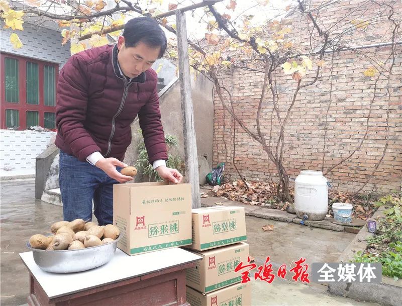 20206120记者走访20脱贫户 | 于文辉:当果农 做