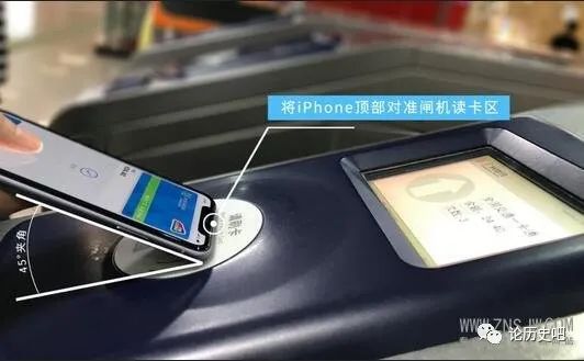 iphone手机能当门禁卡用吗？可以用NFC刷小区门禁吗__财经头条