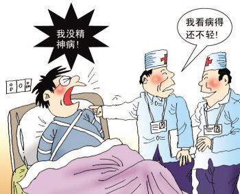 如何减少精神疾病复发风险?济南神康医院有办法