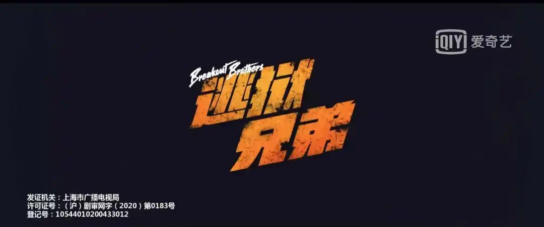 12月一呼百应诛念师等网络电影陆续登陆各大平台