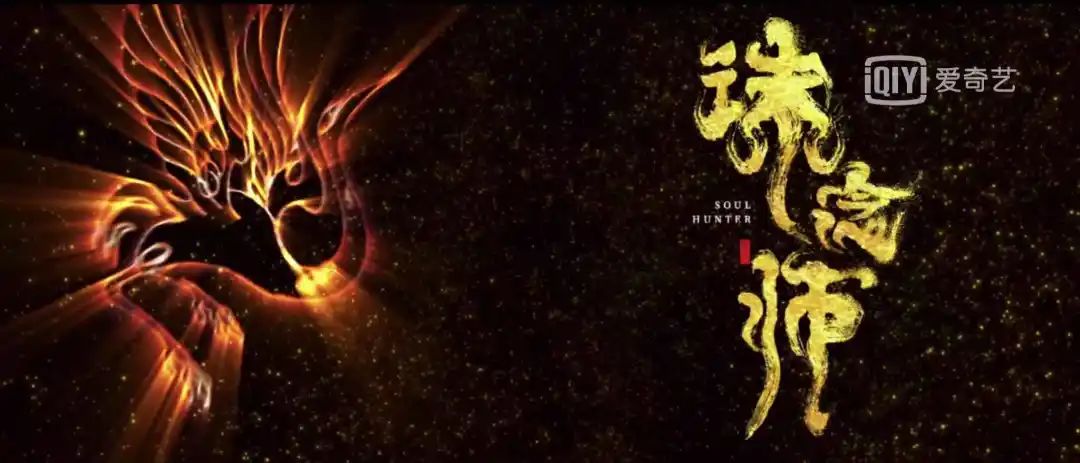 12月一呼百应诛念师等网络电影陆续登陆各大平台