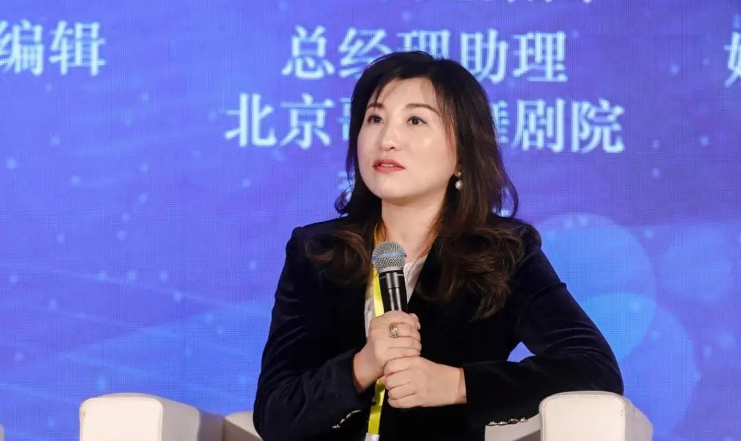 董宁北京演艺集团总经理助理文旅发展模式的多样性带来更多想象空间从