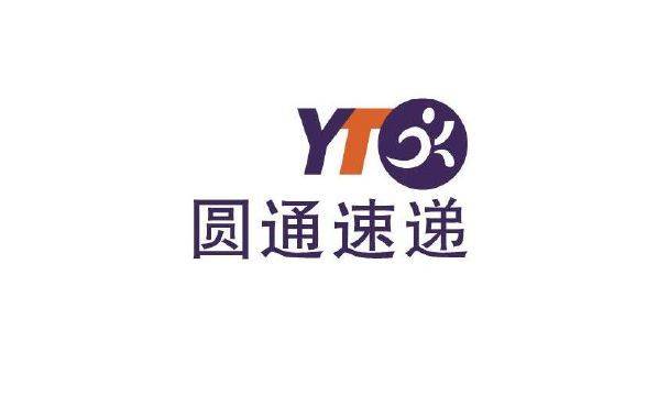 圆通速递注册资本增加至31.6亿元|增幅|人民币|圆通速递_新浪新闻