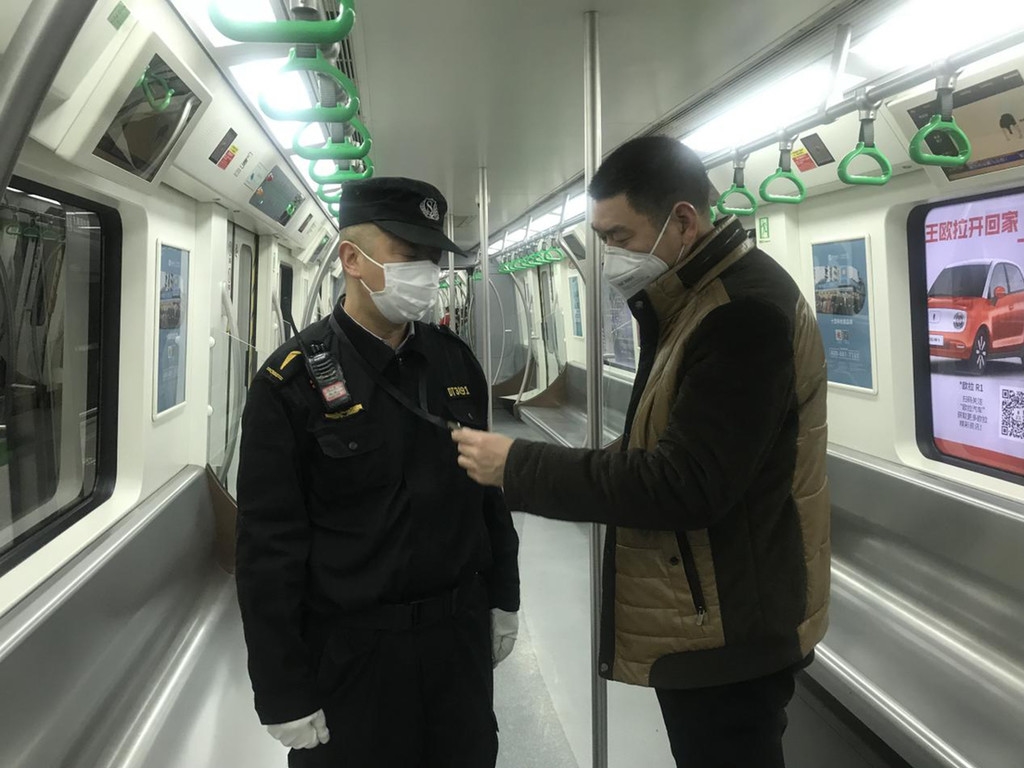 成都地铁保安图片