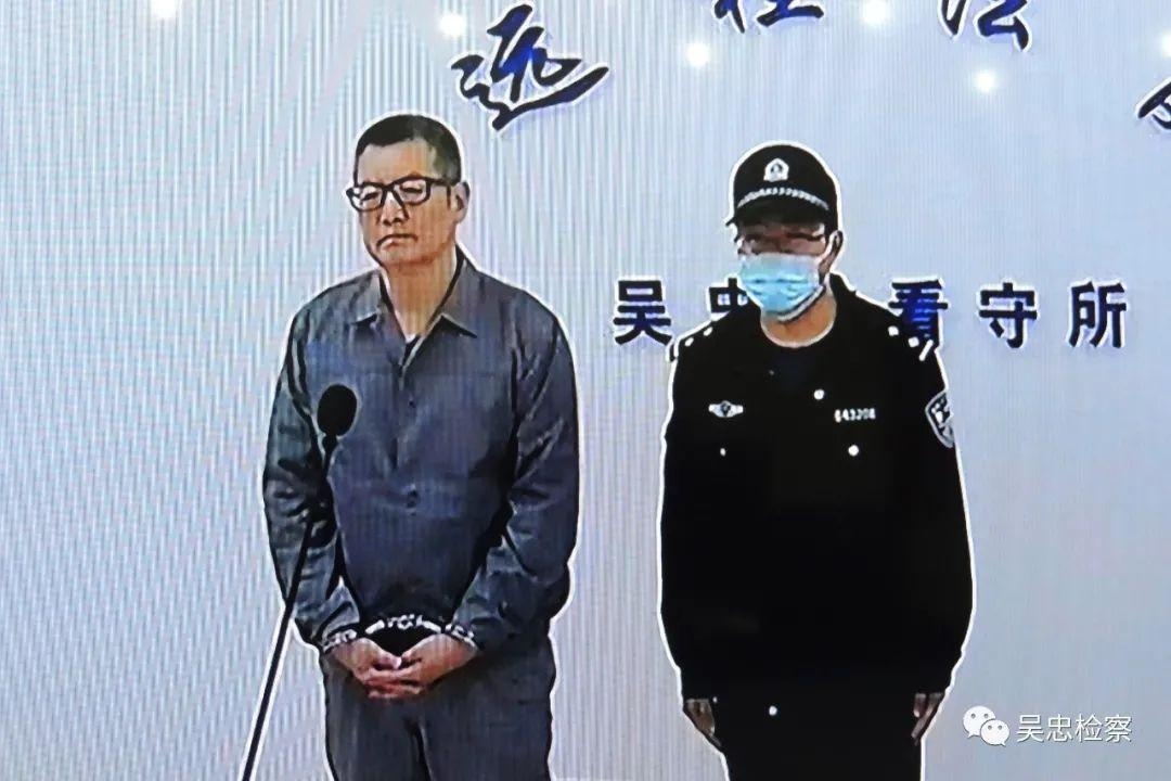 案件报道陈栋桥受贿案一审公开宣判