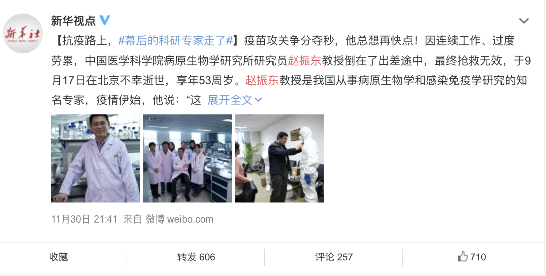 为什么现在都是封闭式阳台 支持说明