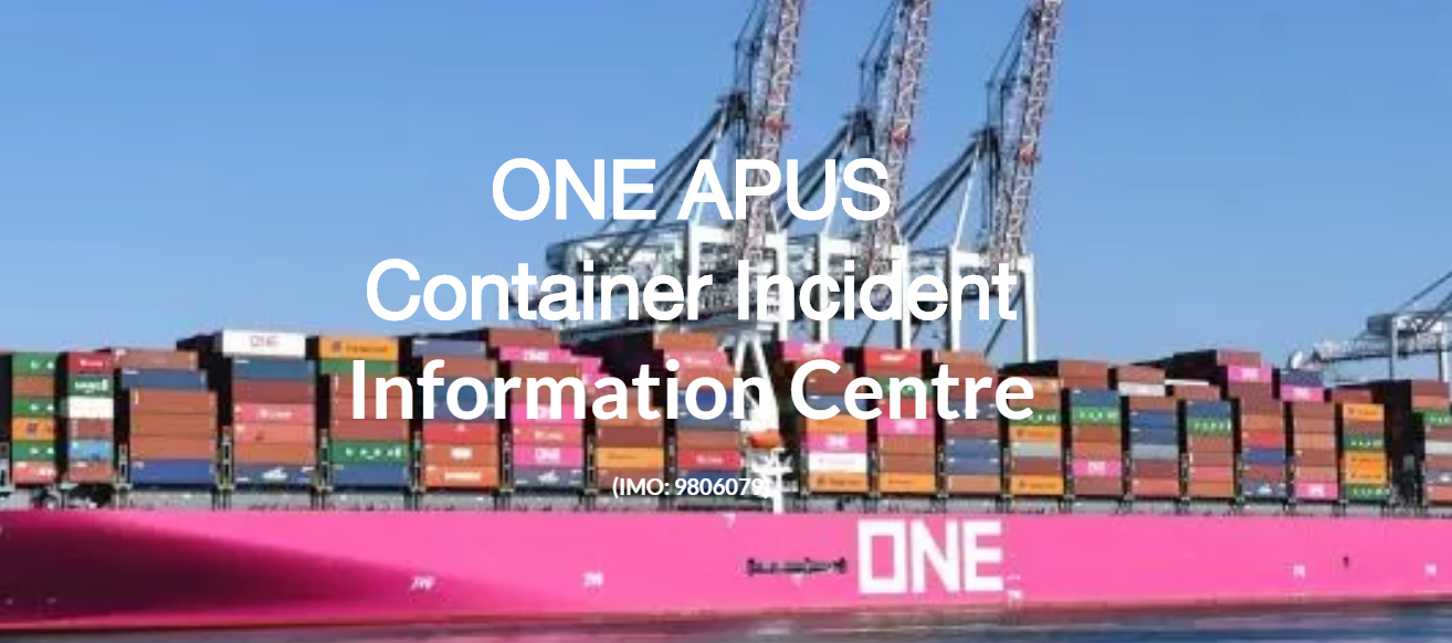 ONE公司网站截图