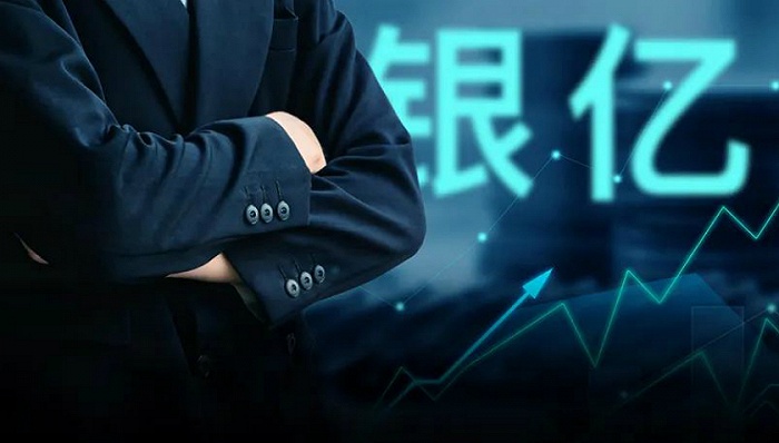 “富二代”豪赌银亿系，半年搞2个百亿项目，融资重整上市公司？