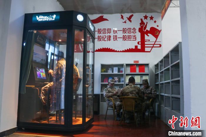 西藏军区一海拔4900米哨所用电接入国家电网