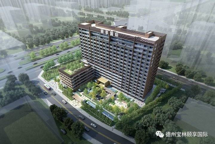 住宅集团董事长_天津住宅集团原党委书记、董事长马骏被查