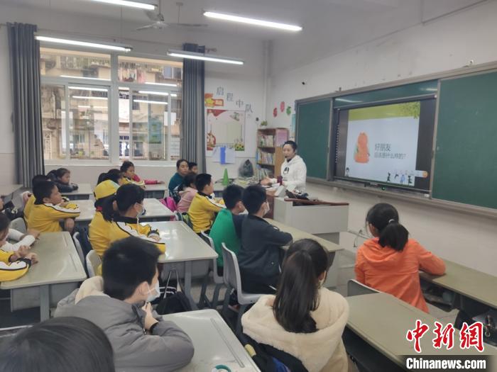 儿童防性侵课程走进福州市交通路小学。　林玲 摄