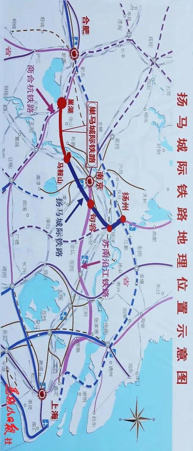 这条城际铁路!即将开工!|马鞍山_新浪新闻